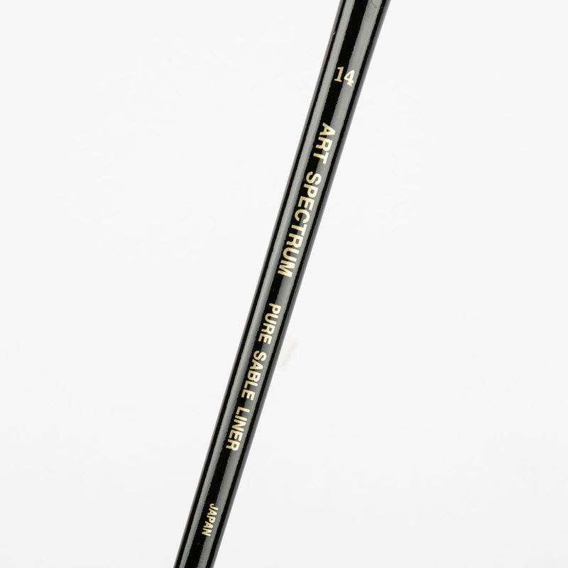 White Smoke Art Spectrum Brush Pure Sable - Long Handle - Liner Rigger Size - 14 Paint Brushes