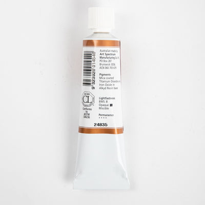Beige Art Spectrum Oil Paint 40mL Copper  S3 Oil Paints