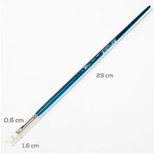 Snow Art Spectrum Series 950 Stiff Synthetic Brush Flat Size - 2 Paint Brushes