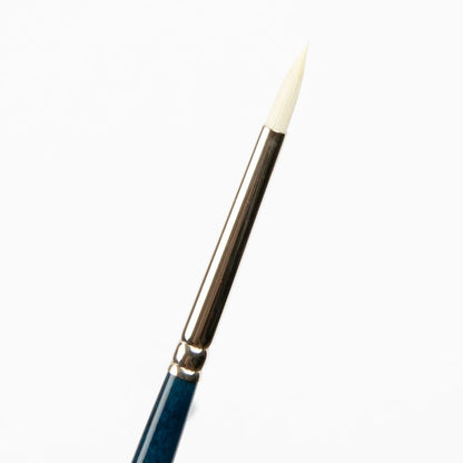 Snow Art Spectrum Series 950 Stiff Synthetic Brush Round  Size - 0 Paint Brushes