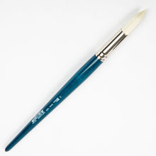 White Smoke Art Spectrum Series 950 Stiff Synthetic Brush Round Size - 14 Paint Brushes