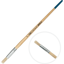 Tan The Art Studio Bristle Brush Series 582 Round Size 9 Paint Brushes