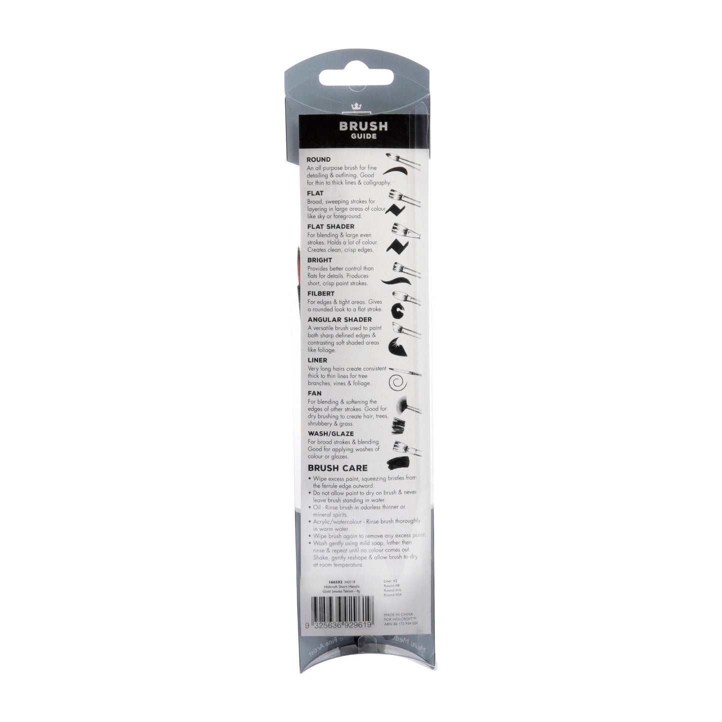 Light Gray Holcroft Taklon Multi Media Brush Set Gold Smoke 4 Pack Taklon and Synthetic Brushes