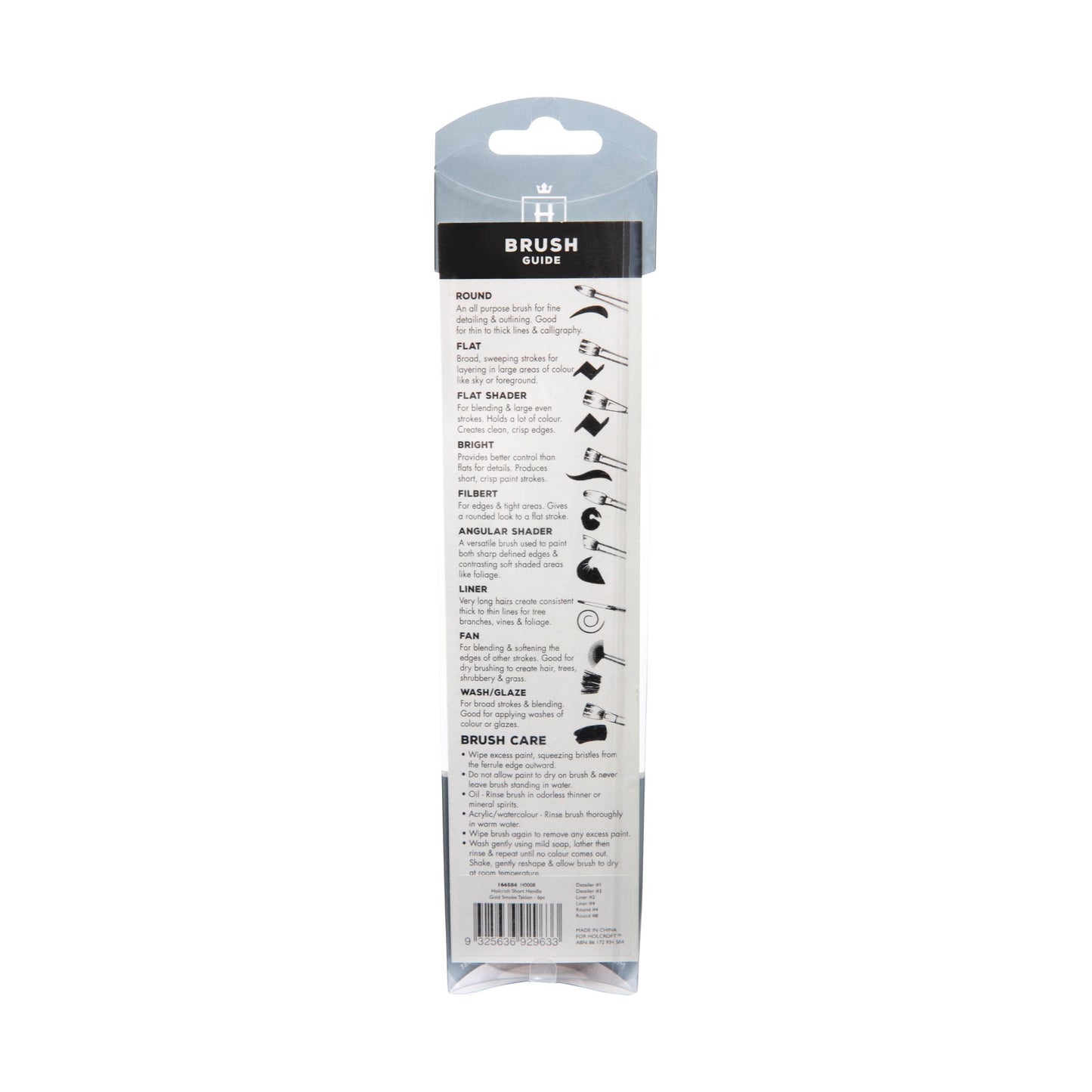 Light Gray Holcroft Taklon Multi Media Brushes Gold Smoke 6 Pack Taklon and Synthetic Brushes