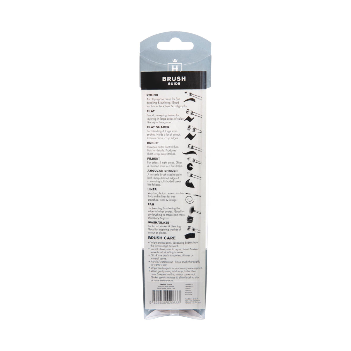 Light Gray Holcroft Taklon Multi Media Brushes Gold Smoke 6 Pack Taklon and Synthetic Brushes