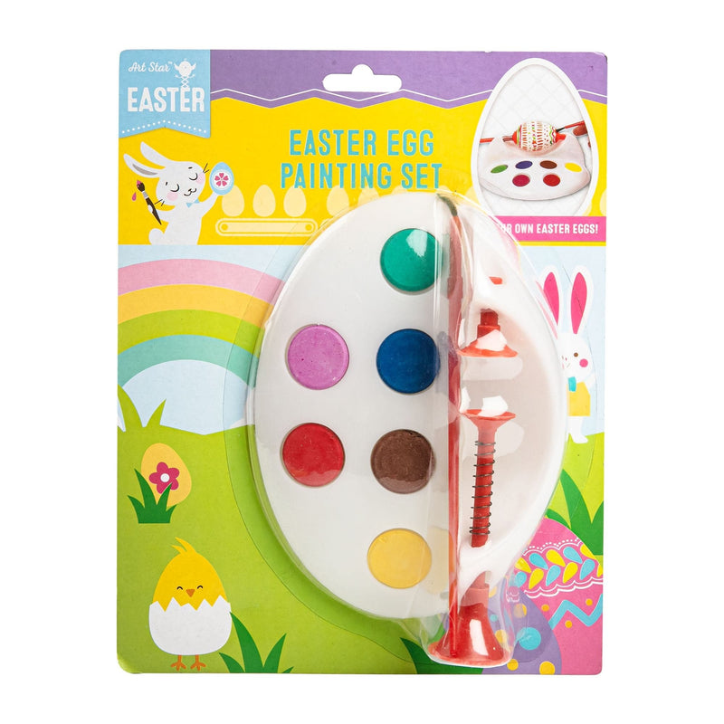Yellow Green Art Star Easter Egg Water Colour Painting Set with Clamp Easter