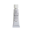 Light Gray Art Spectrum Artists  Watercolour Paint Chinese White  S1 Watercolour Paints