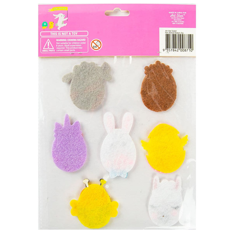 Light Gray Art Star Easter Felt Animal Stickers 7pc Easter