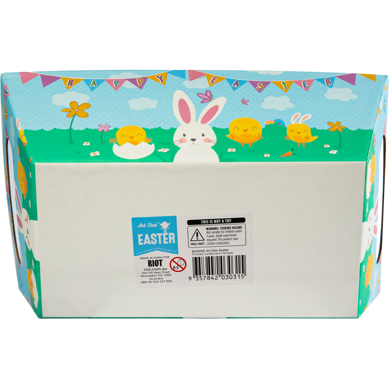 Light Gray Art Star Easter Printed Cardboard Hamper 24x15x8.8cm Easter