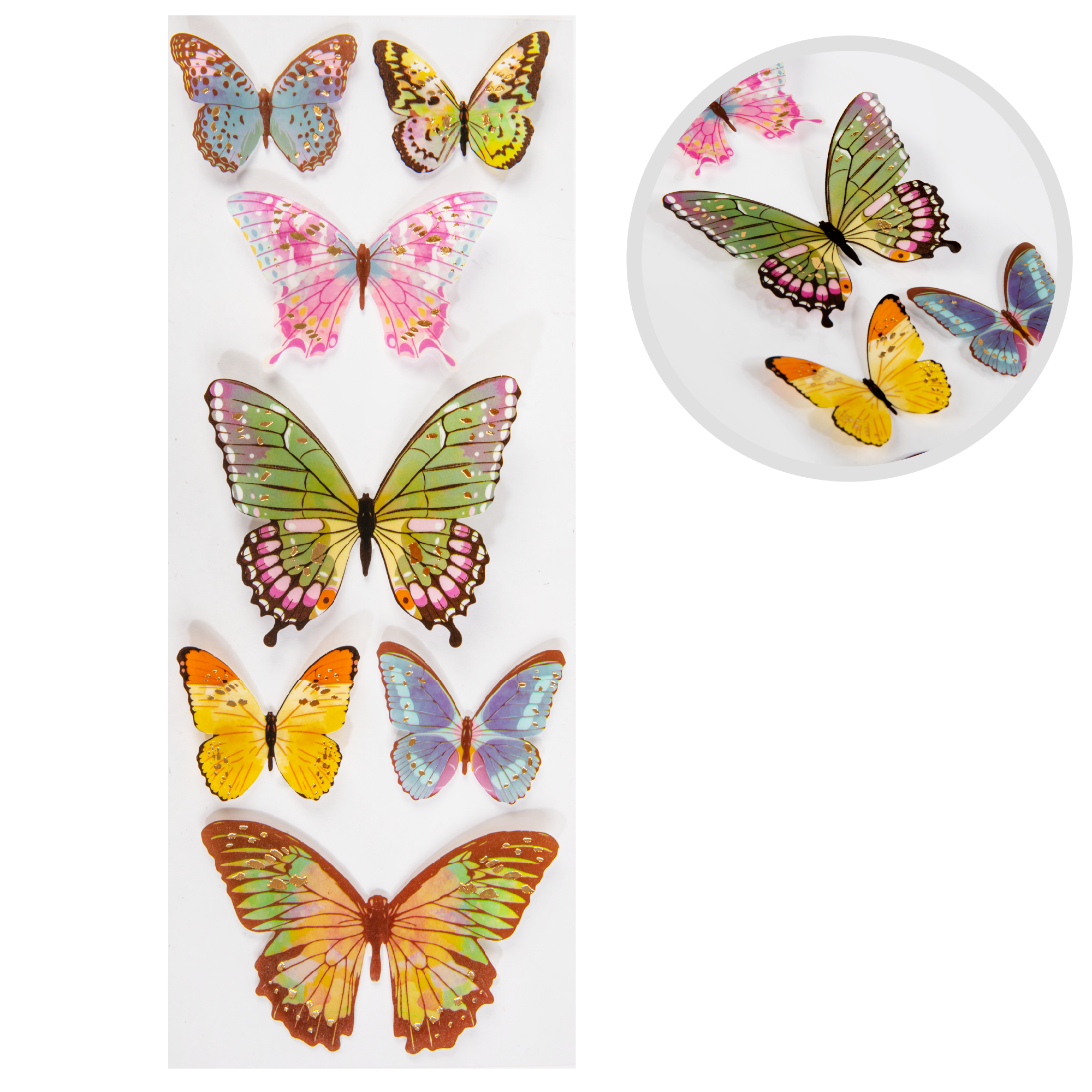 The Paper Mill Butterfly Stickers 305x108mm