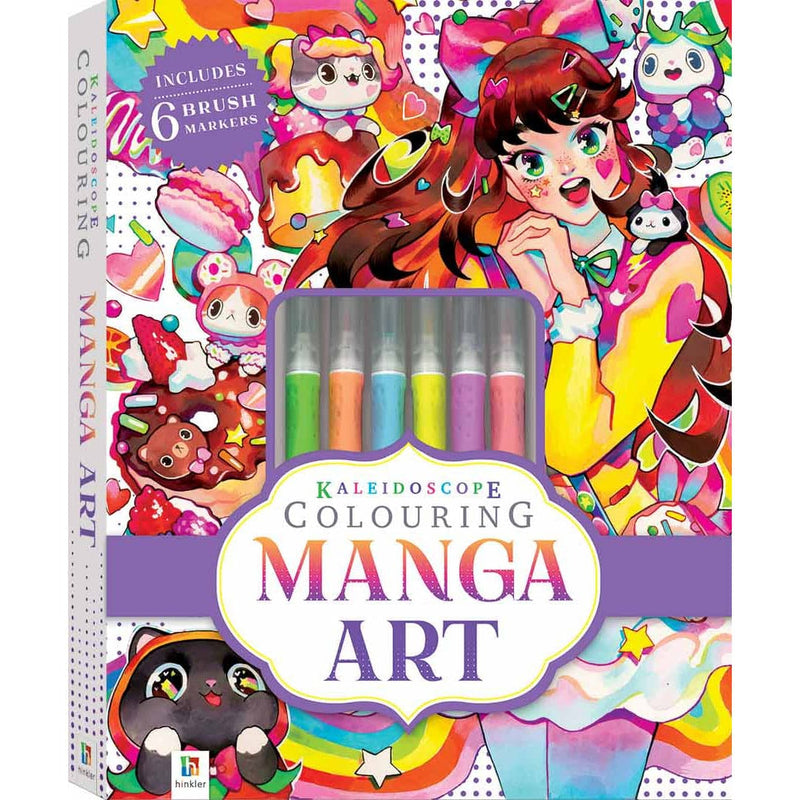 Light Gray Kaleidoscope Colouring Kit: Manga Art Kids Activities