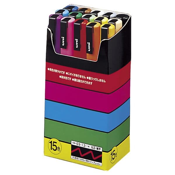Maroon Posca Fine Paint Mkr 15P Assorted Set Pens and Markers