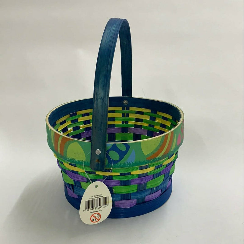 Gray Art Star Easter Woven Basket Blue 19.5 x 19.5cm Easter